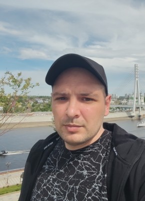 Aleksey, 38, Russia, Volgograd