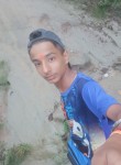 Kapil Punjabi, 18 лет, Bahadurgarh