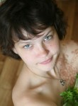 Анастасия, 20 лет, Челябинск