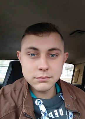 Сергей, 27, Україна, Лохвиця