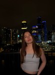 Ruslana, 24, Saint Petersburg