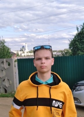 Егор, 22, Россия, Кыштым