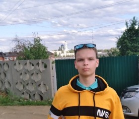 Егор, 22 года, Кыштым