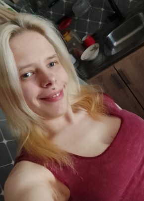 Марина из Орёла 24 года