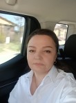 Елена - Киржач