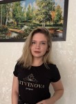 Anna, 23, Chelyabinsk
