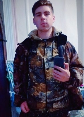 Илья, 23, Россия, Чарышское