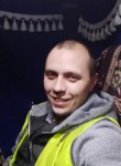 Дмитрий, 30 лет, Гвардейск