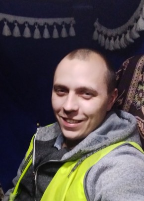 Дмитрий, 30, Россия, Гвардейск