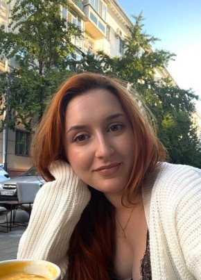 Арина из Димитровграда 31 год