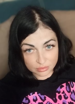 Екатерина из Уссурийска 39 лет