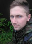 Кирилл, 29 лет, Брянск