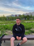 Руслан, 22 года, Северодвинск