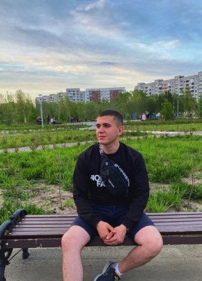 Руслан, 22, Россия, Северодвинск