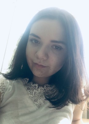Амина, 23, Россия, Нижний Новгород