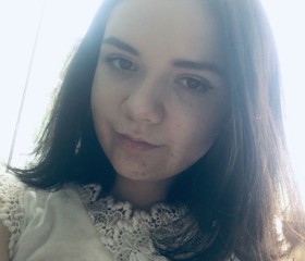 Амина, 23 года, Нижний Новгород
