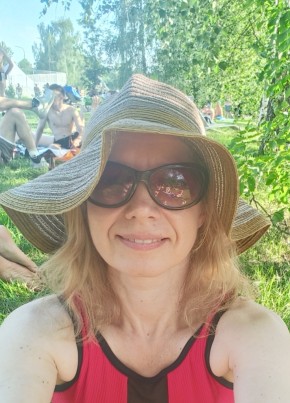 Наталия из Королёва 44 года