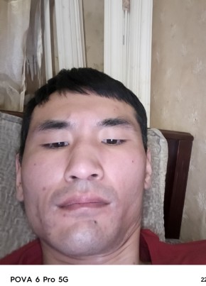 Андрей