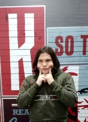 Данил, 20, Россия, Сергиев Посад