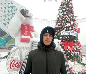 Артём, 19 лет, Бишкек