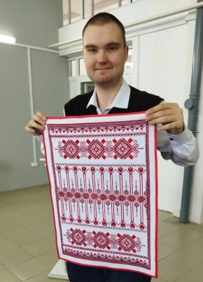 Yakunin, 23, Russia, Saransk