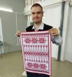 Якунин