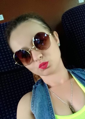 Denisa, 23, Romania, Tulcea