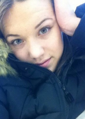 Катерина, 28, Россия, Североуральск