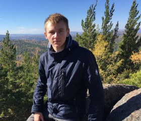 Илья, 23 года, Красноярск