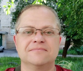 Олег, 45 лет, Кропивницький