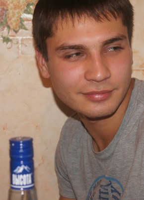 Андрей, 24, Россия, Москва