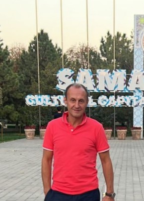 Москва