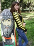 Мария, 30 лет, Омск