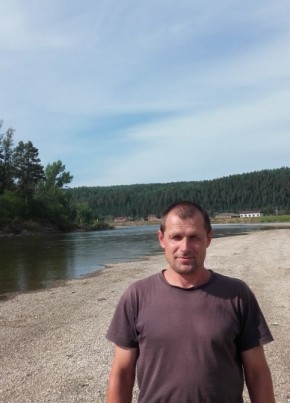 Алексей, 46, Россия, Арти