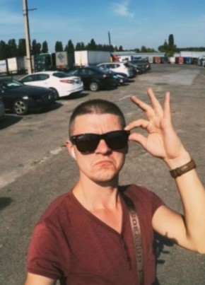 Dimma, 32, Україна, Васильків