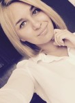 Эльвира, 32 года, Москва