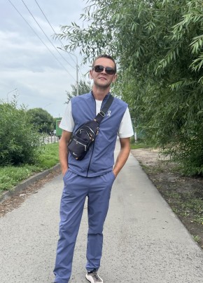 алекс из Омска 27 лет
