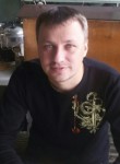 Сергей, 52 года, Новомосковск