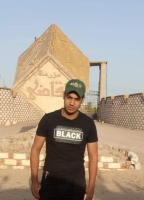 اشرف, 24, جمهورية مصر العربية, تلا