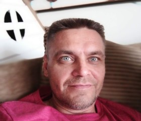 Владимир VOLIA, 47 лет, Екатеринбург
