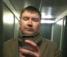 Sergey, 33, Nha Trang