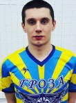 Дмитрий - Североморск