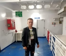 çeti, 33, Skopje