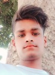 S R subran, 18 лет, Raipur (Chhattisgarh)