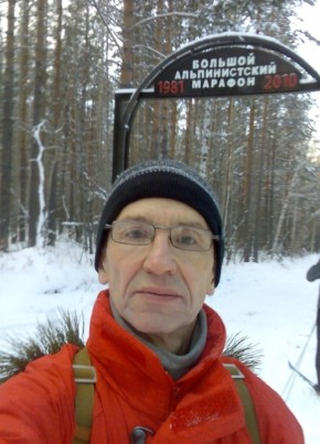 Бардуков Сергей, 65, Россия, Иркутск
