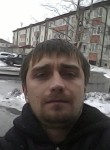 Дмитрий, 32 года, Нягань