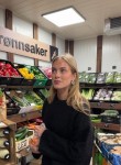 Анна - Тайшет