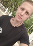 Александр, 25 лет, Грозный