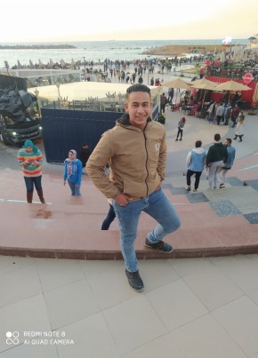 تيتو, 29, جمهورية مصر العربية, الإسكندرية