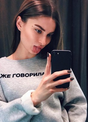 Виктория из Коркино 31 год